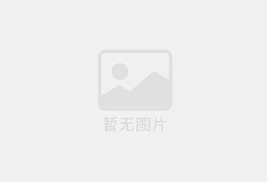 出租儋州精装单间，租期灵活